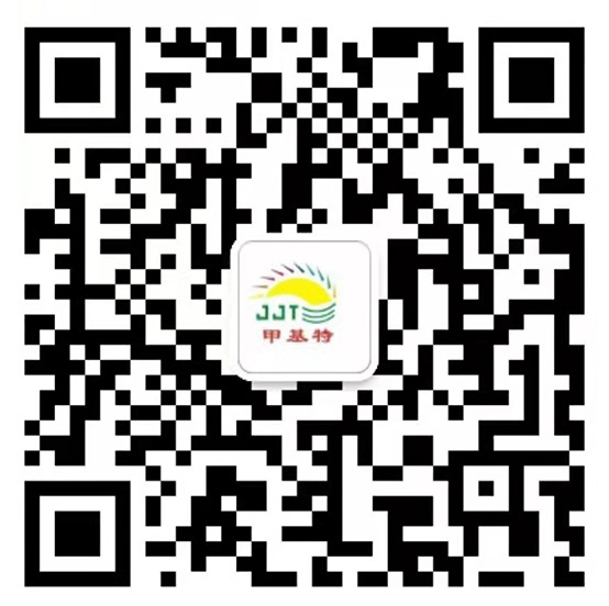 微信二維(wéi)碼